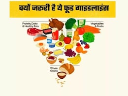 अमेरिका ने पलटी 40 साल पुरानी सोच, हाई-कार्ब डाइट को किया अलविदा: नया रियल फूड पिरामिड क्या कहता है?