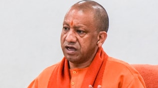 UP Cabinet: उत्तर प्रदेश के प्राथमिक शिक्षक, शिक्षा मित्रों समेत 11 लाख को तोहफा, मिलेगा मुफ्त कैशलेस इलाज