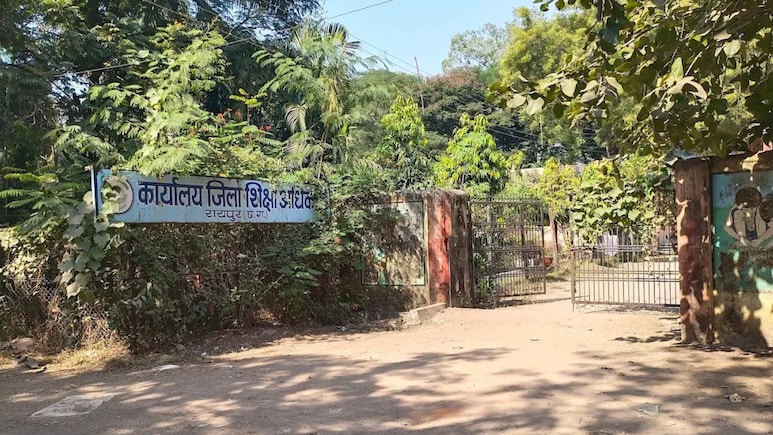 रायपुर डीईओ कार्यालय अग्निकांड: सरकार ने बनाई तीन सदस्यीय जांच समिति, 5 दिन में रिपोर्ट देगी टीम