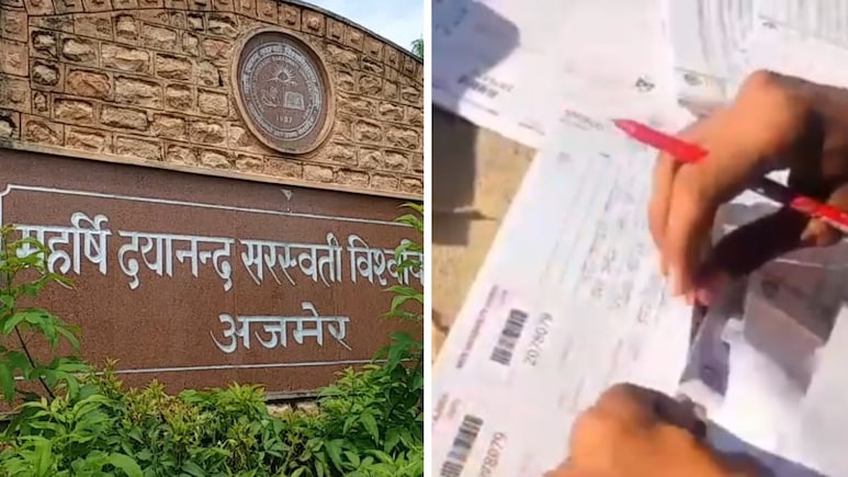 विश्वविद्यालय में बच्चों द्वारा BA की कॉपियां जांचने पर एक्शन, सोशल मीडिया पर वायरल हुआ था वीडियो