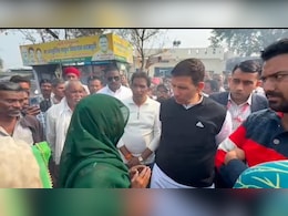 "BJP विधायक दो साल से परेशान कर रहे हैं..." आदिवासी महिलाओं ने PCC चीफ जीतू पटवारी का काफिला रोक लगाए आरोप