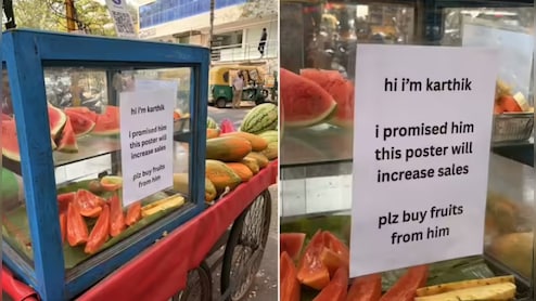 फल खरीदने से पहले ये नोट पढ़ लिया...तो हाथ अपने आप जेब में चला जाएगा