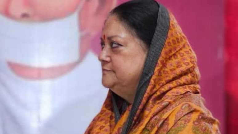 वसुंधरा का फिर छलका दर्द, बोलीं- राजनीति में दिल तोड़े भी जाते हैं, दुखाए भी जाते हैं...