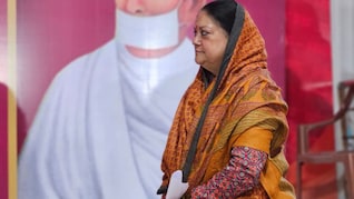 वसुंधरा का फिर छलका दर्द, बोलीं- राजनीति में दिल तोड़े भी जाते हैं, दुखाए भी जाते हैं...