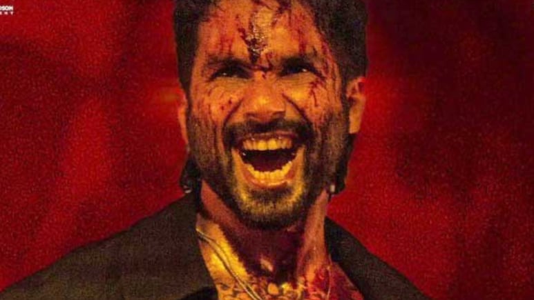 <i>O' Romeo</i> Lands In Trouble, Hussain Ustara's Daughter Seeks Rs 2 Crore From Makers Over Unauthorised Portrayal Of Her Father