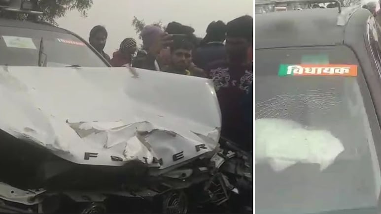 विधायक लिखी फॉर्च्यूनर ने तीन युवकों को रौंदा, 150 की स्पीड में 300 मीटर घसीट ले गई, कार में कौन था?