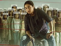 Mardaani 3 Box Office Collection Day 6: मर्दानी 3 के लिए रानी मुखर्जी को करना पड़ रहा है संघर्ष, फिल्म ने 6 दिन में कमाए इतने करोड़