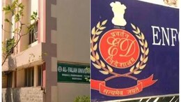अल फलाह ने बिना पुलिस वेरिफिकेशन रखे लालकिला ब्लास्ट से जुड़े संदिग्ध डॉक्टर, ED चार्जशीट में खुला राज