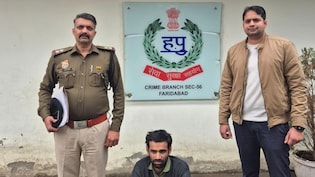 50 तक गिनती न लिख पाई 4 साल की बेटी, बेरहम पिता ने बेलन से पीट-पीट कर मार डाला