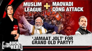 'Muslim League + Maovadi Congress Attack: 'Jamaat Jolt' For Grand Old Party?