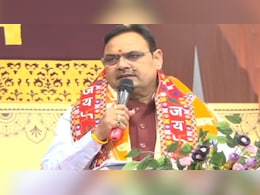 राजस्थान के CM भजनलाल शर्मा का बड़ा ऐलान, कोटा में बनेगा गो अभयारण्य