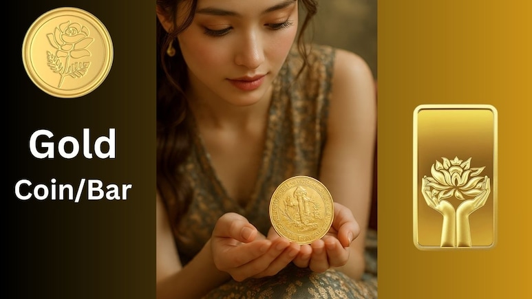 बढ़ते-घटते Gold rate के बीच आज ही मंगवा लें ये Gold Coin-Bar Online, देंगे फायदा ही फायदा