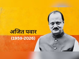 अजित पवार, वह मराठा नेता जो कभी सत्ता से बाहर नहीं हुआ