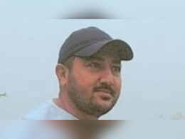 जेईएन भर्ती&ndash;2021 पेपर लीक: 20 लाख में डील, आंसर-की रटकर बना अफसर, अब खुल रहा है पूरा नेटवर्क