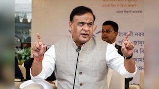 गौरव गोगोई के PAK से संबंध... असम के CM हिमंत विश्व शर्मा का दावा, 7 फरवरी को SIT रिपोर्ट पर फैसला