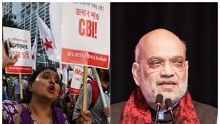 सिर्फ एक ही दोषी... न्याय की गुहार लेकर अमित शाह से मिलेंगे पीड़िता के पिता, CBI जांच पर उठाए सवाल