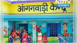 Rajasthan: आंगनबाड़ी केंद्रों में 10 जनवरी तक बच्चों की छुट्टी, जिला कलेक्टर ने जारी किए आदेश