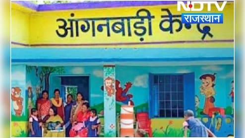 Rajasthan: आंगनबाड़ी केंद्रों में 10 जनवरी तक बच्चों की छुट्टी, जिला कलेक्टर ने जारी किए आदेश