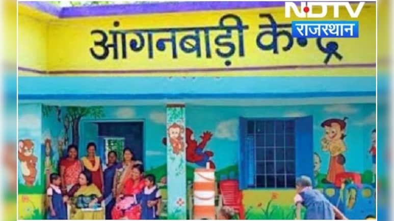 Rajasthan: आंगनबाड़ी केंद्रों में 10 जनवरी तक बच्चों की छुट्टी, जिला कलेक्टर ने जारी किए आदेश