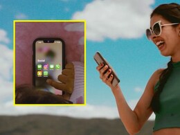 Tech News : मोबाईल वापरताना मध्येच येतोय Ads चा अडथळा? फक्त 'ही' सिक्रेट सेटिंग ऑन करा, टेन्शन कायमचं होईल दूर