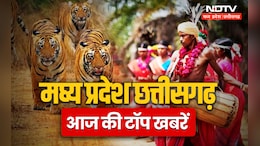 MP: 'औकात में रहो' वाली ट&zwj;िप्&zwj;पणी के बाद कमलनाथ के घर भोजन पर जुटे कांग्रेस व&zwj;िधायक, क्&zwj;या नई रणनीत&zwj;ि बनाई?