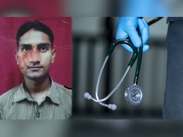 सुनील सोनकर: वो शख्&zwj;स जो फर्जीवाड़ा करके बना डॉक्&zwj;टर और 5000 मरीजों का कर डाला इलाज