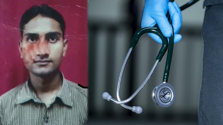 सुनील सोनकर: वो शख्&zwj;स जो फर्जीवाड़ा करके बना डॉक्&zwj;टर और 5000 मरीजों का कर डाला इलाज