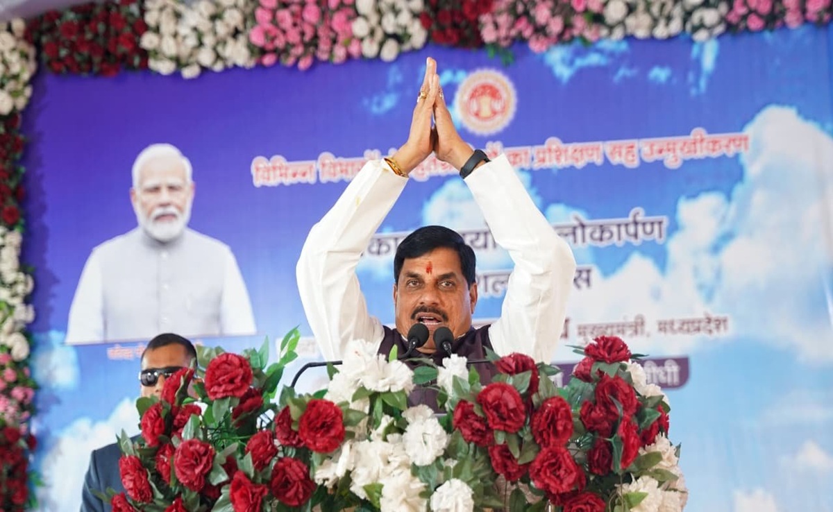 MP की पंजा दरी को मिलेगी वैश्विक पहचान; CM मोहन ने सीधी में कहा- प्रदेश में चलेगा संकल्प से समाधान महा अभियान