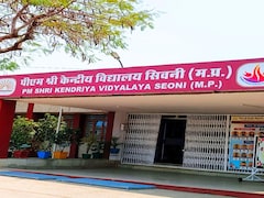 Kendriya Vidyalaya 2026-27 Admissions Notification To Be Out Soon: Check Eligibility, Reservation
