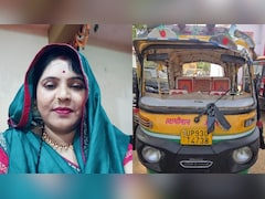 झांसी में पहली महिला ऑटो ड्राइवर की सनसनीखेज हत्या का खुलासा, पुलिस ने आरोपी को मुठभेड़ में दबोचा