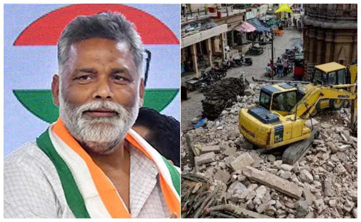 ना किसी से डरा हूं और ना डरूंगा... मणिकर्णिका मामले में FIR पर पप्पू यादव का केंद्र पर वार