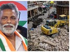 ना किसी से डरा हूं और ना डरूंगा... मणिकर्णिका मामले में FIR पर पप्पू यादव का केंद्र पर वार