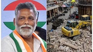 ना किसी से डरा हूं और ना डरूंगा... मणिकर्णिका मामले में FIR पर पप्पू यादव का केंद्र पर वार