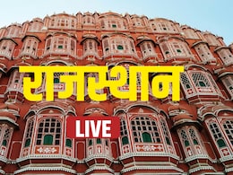 Rajasthan News Live: अजमेर में बागेश्वर बाबा के फाड़े पोस्टर, पुष्कर में 23 फरवरी से कथा