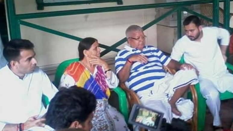 लालू यादव परिवार के खिलाफ लैंड फॉर जॉब केस में आरोप तय, दिल्ली राउज एवेन्यू कोर्ट का आदेश