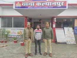 कानपुर में नटवरलाल का खेल, खुद को बताया IAS, शादी का झांसा देकर युवती से ठगे 26.50 लाख और जेवर, रेप का भी आरोप