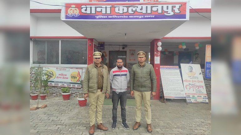 कानपुर में नटवरलाल का खेल, खुद को बताया IAS, शादी का झांसा देकर युवती से ठगे 26.50 लाख और जेवर, रेप का भी आरोप