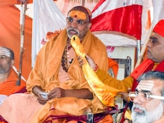 40 दिन में गौ माता को राज्य माता घोषित करें नहीं तो...  शंकराचार्य ने योगी सरकार को दिया अल्टीमेटम