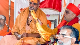 40 दिन में गौ माता को राज्य माता घोषित करें नहीं तो...  शंकराचार्य ने योगी सरकार को दिया अल्टीमेटम