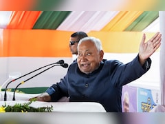 चिप निर्माण से लेकर महिलाओं को 2 लाख की मदद तक... बिहार कैबिनेट की बैठक में CM नीतीश ने लिया बड़ा फैसला