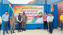 Indian Army : भर निवडणुकीत जवानांची आठवण! शिंदेंनी दिलेला शब्द पाळला, उरणहून मोठी मदत रवाना