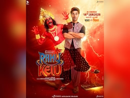 'राहु केतु' और 'हैप्पी पटेल : खतरनाक जासूस' के बीच बॉक्स ऑफिस पर टक्कर