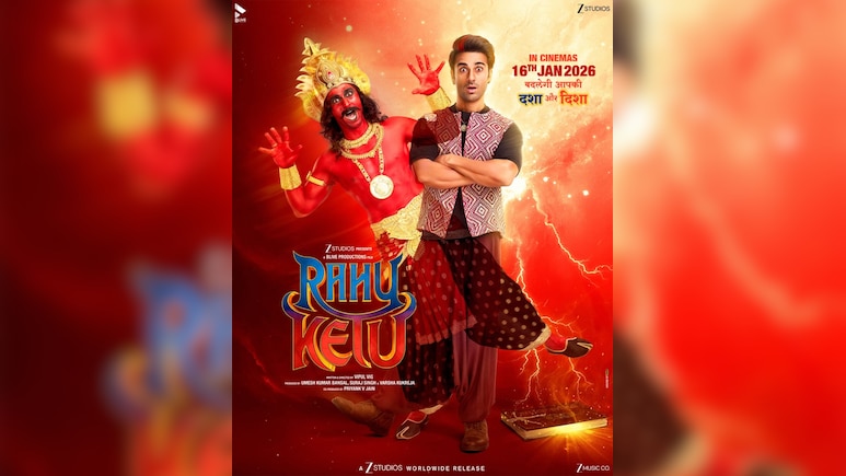 'राहु केतु' और 'हैप्पी पटेल : खतरनाक जासूस' के बीच बॉक्स ऑफिस पर टक्कर