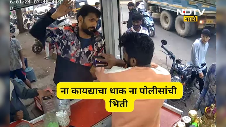 Pune News: पुण्यात कायदा-सुव्यवस्थेचा प्रश्न पुन्हा ऐरणीवर! मगरपट्टा घटनेने चिंता वाढवली, नक्की काय घडलं?