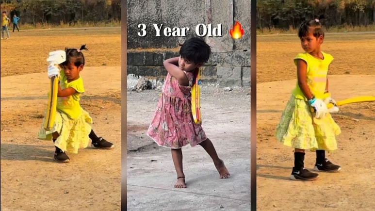 Viral Video: 3 साल की 'जूनियर विराट कोहली', शॉट से छुड़ा रही छक्&zwj;के, बच्&zwj;ची का वीडियो देख शॉक्&zwj;ड न हुए तो कहना!