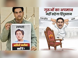 BJP, AAP Trade Blows In Escalating Poster War Over Guru Teg Bahadur Row