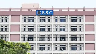 SSC CGL टियर-1 फाइनल आंसर-की ऐसे करें डाउनलोड, जानें रिजल्ट को लेकर क्या है अपडेट