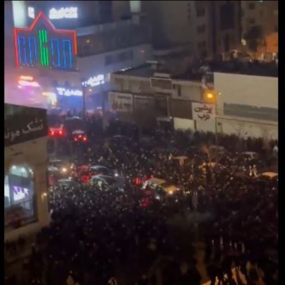 Live Updates: Iran Cuts Internet As Crowds Join Crown Prince-Led Protests