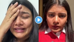 Viral Video :  तरुणीने हॉटेलचं रुम बुक केलं अन् नंतर घडला भयानक प्रकार! 5 मिनिटांतच उघडकीस आलं की..