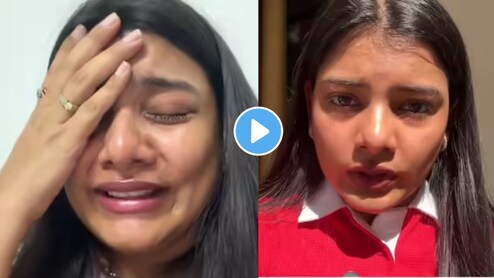 Viral Video :  तरुणीने हॉटेलचं रुम बुक केलं अन् नंतर घडला भयानक प्रकार! 5 मिनिटांतच उघडकीस आलं की..